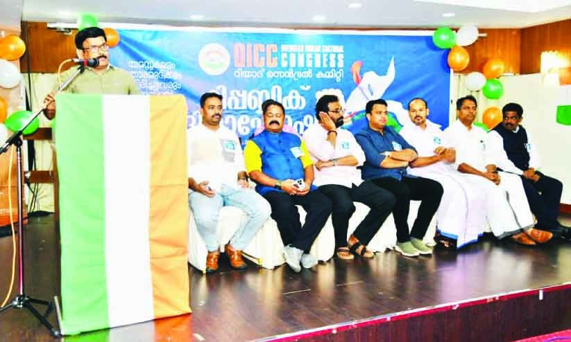 റിയാദ് ഒ.ഐ.സി.സി റിപ്പബ്ലിക്ക് ദിനാഘോഷം സംഘടിപ്പിച്ചു റിയാദ് ഒ.ഐ.സി.സി റിപ്പബ്ലിക്ക് ദിനാഘോഷം സംഘടിപ്പിച്ചു