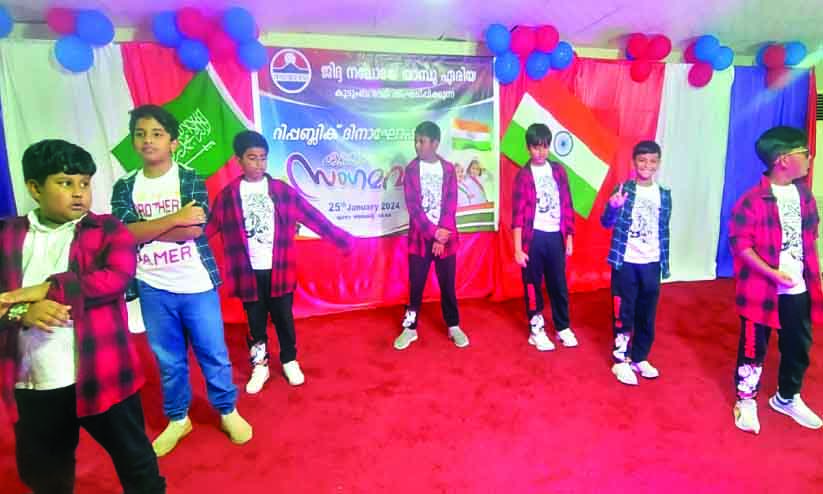 നവോദയ കുടുംബവേദി റിപ്പബ്ലിക് ദിനാഘോഷം നവോദയ കുടുംബവേദി റിപ്പബ്ലിക് ദിനാഘോഷം