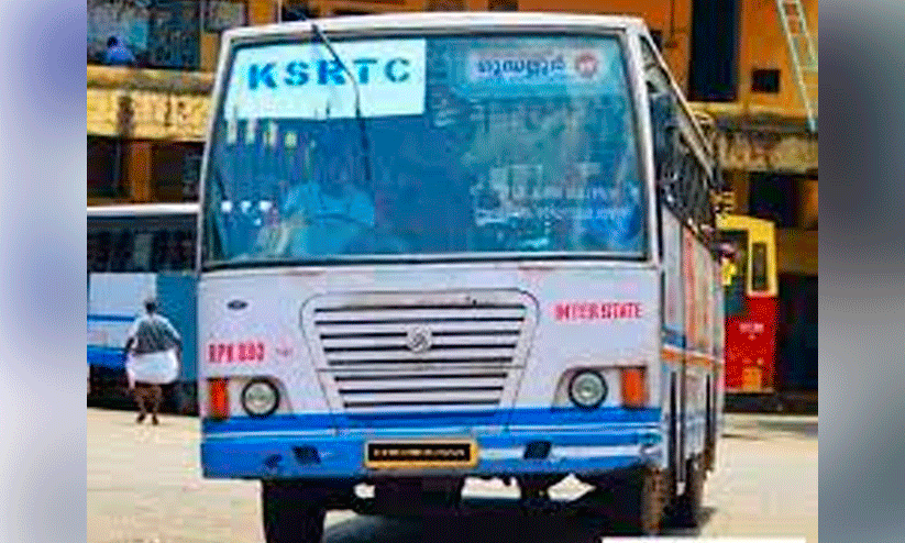 തിരൂർ വഴിയുള്ള പൊന്നാനി-ഗൂഡല്ലൂർ കെ.എസ്.ആർ.ടി.സി സർവിസ് നാളെ മുതൽ തിരൂർ വഴിയുള്ള പൊന്നാനി-ഗൂഡല്ലൂർ കെ.എസ്.ആർ.ടി.സി സർവിസ് നാളെ മുതൽ