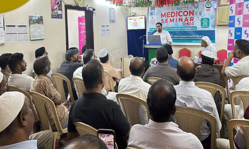 ഐ.സി.എഫ് ആരോഗ്യ സെമിനാർ സംഘടിപ്പിച്ചു ഐ.സി.എഫ് ആരോഗ്യ സെമിനാർ സംഘടിപ്പിച്ചു