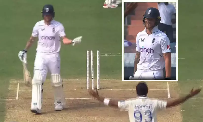 ഒരു രക്ഷയുമില്ല! ബുംറയുടെ കിടിലോസ്കി പന്തിൽ കുറ്റി തെറിച്ചത് വിശ്വസിക്കാനാകാതെ സ്റ്റോക്സ് -വിഡിയോ ഒരു രക്ഷയുമില്ല! ബുംറയുടെ കിടിലോസ്കി പന്തിൽ കുറ്റി തെറിച്ചത് വിശ്വസിക്കാനാകാതെ സ്റ്റോക്സ് -വിഡിയോ