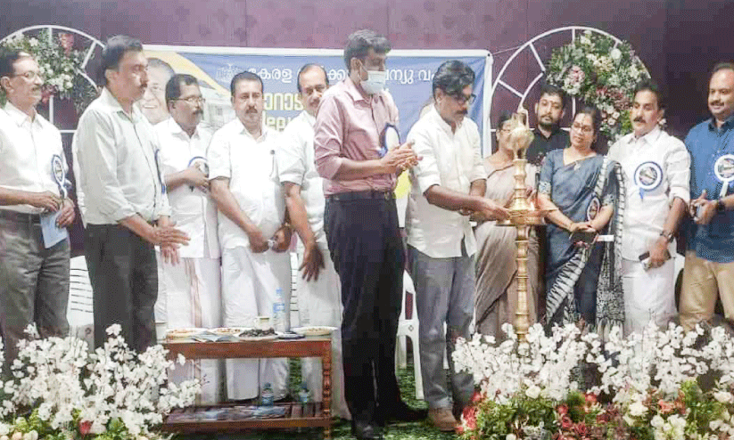 മികച്ച നിലവാരത്തിൽ മാറാടി സ്മാർട്ട് വില്ലേജ് ഓഫിസ് മികച്ച നിലവാരത്തിൽ മാറാടി സ്മാർട്ട് വില്ലേജ് ഓഫിസ്