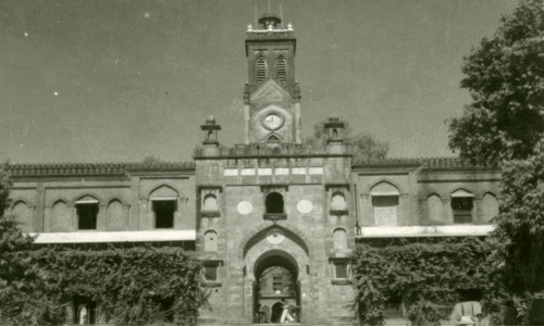 വ്യവഹാരങ്ങളിലൂടെ അലീഗഢ്