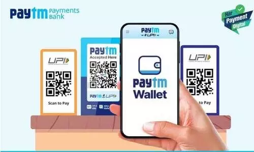 പേ​ടി​എം ബാ​ങ്ക്: ന​ട​പ​ടി​യി​ലേ​ക്ക് ന​യി​ച്ച​ത് സം​ശ​യാ​സ്പ​ദ ഇ​ട​പാ​ടു​ക​ൾ