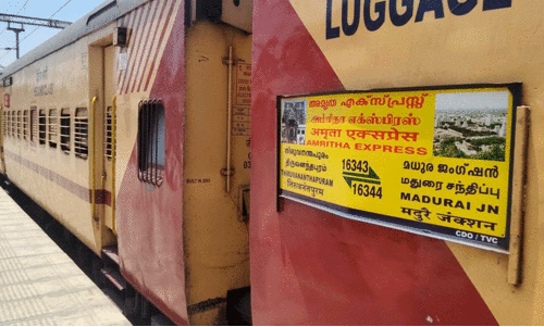 യാ​ത്ര​ക്കാ​രെ ദു​രി​ത​ത്തി​ലാ​ക്കി അ​മൃ​ത എ​ക്സ്പ്ര​സ്