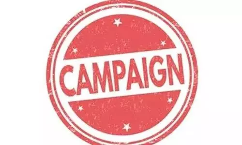 ‘കൺകുളിർമയേകും കുടുംബം’ കാമ്പയിൻ ഇന്ന് സമാപിക്കും ‘കൺകുളിർമയേകും കുടുംബം’ കാമ്പയിൻ ഇന്ന് സമാപിക്കും