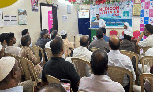 ഐ.​സി.​എ​ഫ് ആ​രോ​ഗ്യ സെ​മി​നാ​ർ സം​ഘ​ടി​പ്പി​ച്ചു