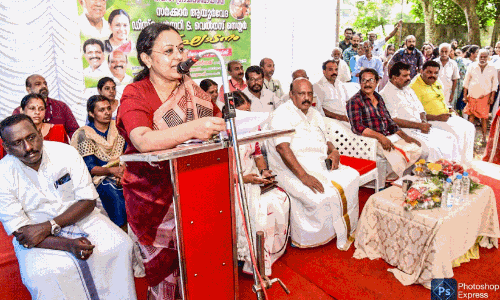 ഇന്ത്യയിൽ ഏറ്റവും കൂടുതൽ ആളുകൾ എത്തുന്ന  ആയുഷ് സ്ഥാപനങ്ങൾ കേരളത്തിൽ -മന്ത്രി വീണ ജോർജ്