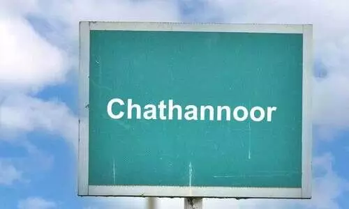 എം.എൽ.എ ഫണ്ട്‌ ദുർവിനിയോഗം: വിജിലൻസിൽ​ പരാതി