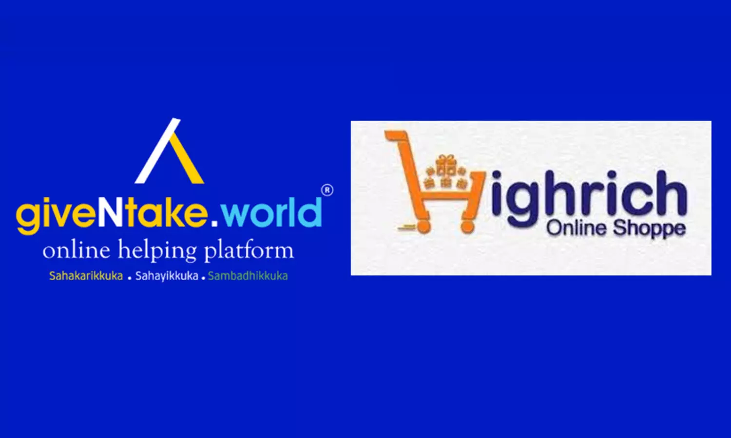 ഹൈറിച്ചിന് പിന്നാലെ ഗിവ്​ എൻ​ ടേക്കിനും പിടിവീണു; സ്വത്ത് കണ്ടുകെട്ടാൻ ഉത്തരവ്