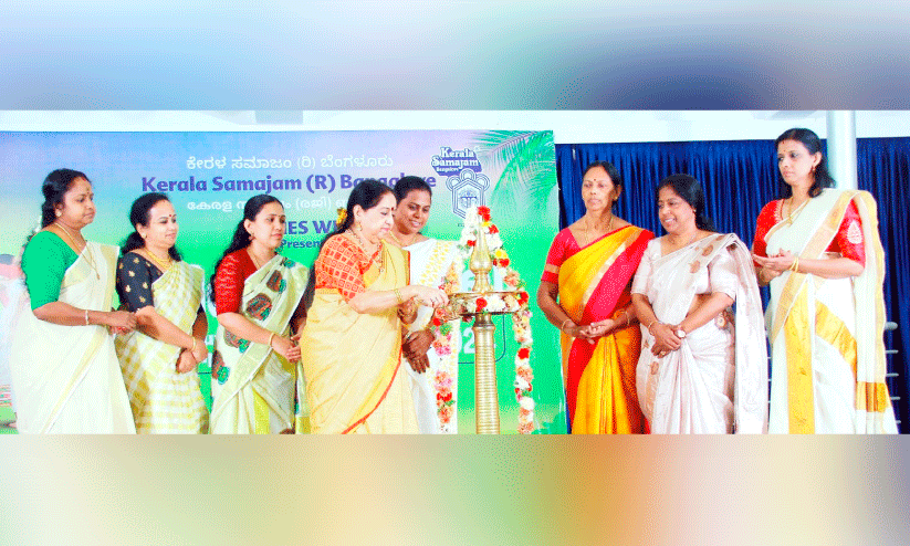 കേ​ര​ള​ത്ത​നി​മ വി​ളി​ച്ചോ​തി തി​രു​വാ​തി​ര മ​ത്സ​രം