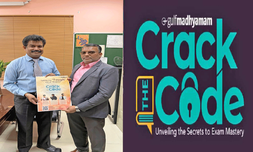 ‘ക്രാ​ക്ക് ദ ​കോ​ഡ്’: ഇ​ന്ത്യ​ൻ സ്കൂ​ളി​ന് ര​ജി​സ്ട്രേ​ഷ​ൻ ഫോ​റം കൈ​മാ​റി