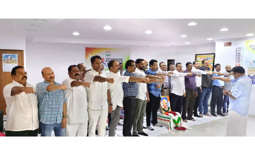 ഒ.​ഐ.​സി.​സി ഗാ​ന്ധി ര​ക്ത​സാ​ക്ഷി​ത്വ ദി​നാ​ച​ര​ണം