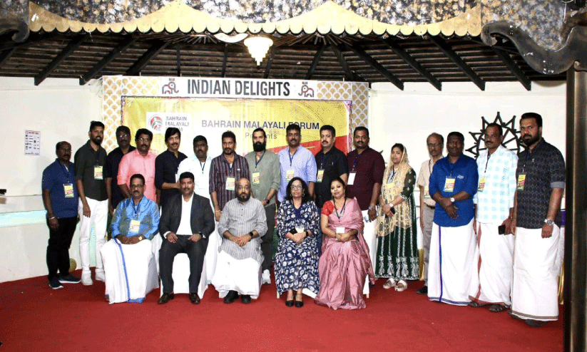 ബഹ്റൈൻ മലയാളി ഫോറം ന്യൂ ഇയർ ക്രിസ്മസ് ആഘോഷം സംഘടിപ്പിച്ചു ബഹ്റൈൻ മലയാളി ഫോറം ന്യൂ ഇയർ ക്രിസ്മസ് ആഘോഷം സംഘടിപ്പിച്ചു