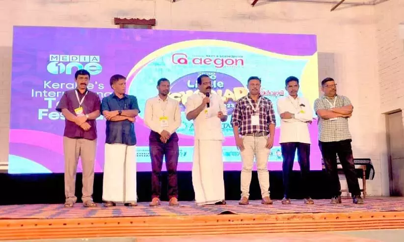 mediaone- little scholar