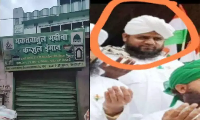 യു.പിയിൽ പുസ്തക വിൽപനക്കാരനെ പൊലീസ് അറസ്റ്റ് ചെയ്തു