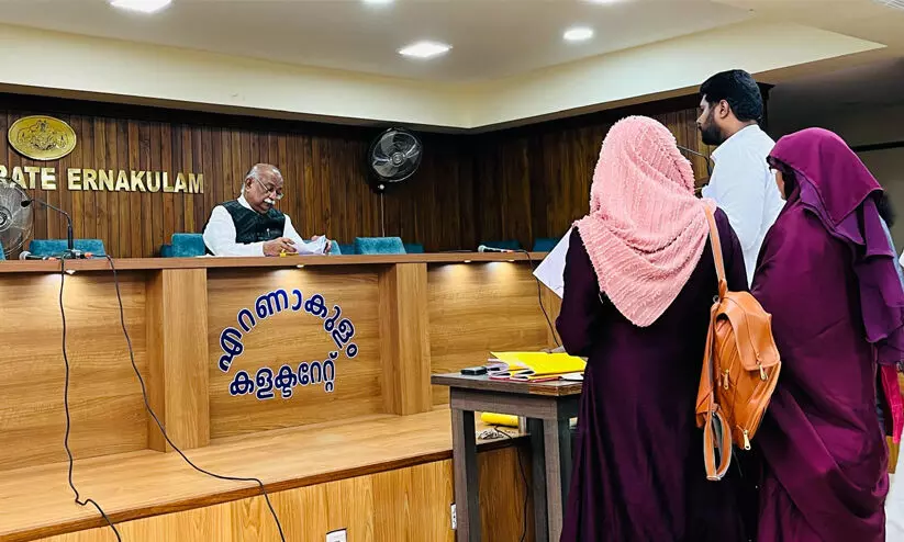 ന്യൂനപക്ഷ കമീഷൻ സിറ്റിങിൽ മൂന്ന് പരാതികൾക്ക് പരിഹാരം ന്യൂനപക്ഷ കമീഷൻ സിറ്റിങിൽ മൂന്ന് പരാതികൾക്ക് പരിഹാരം