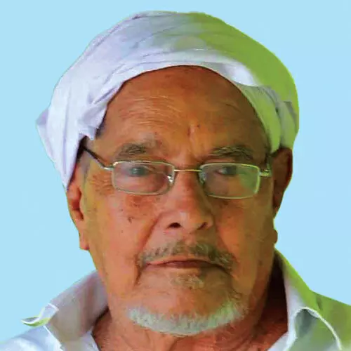 മു​ഹ​മ്മ​ദ്‌ ഹാ​ജി