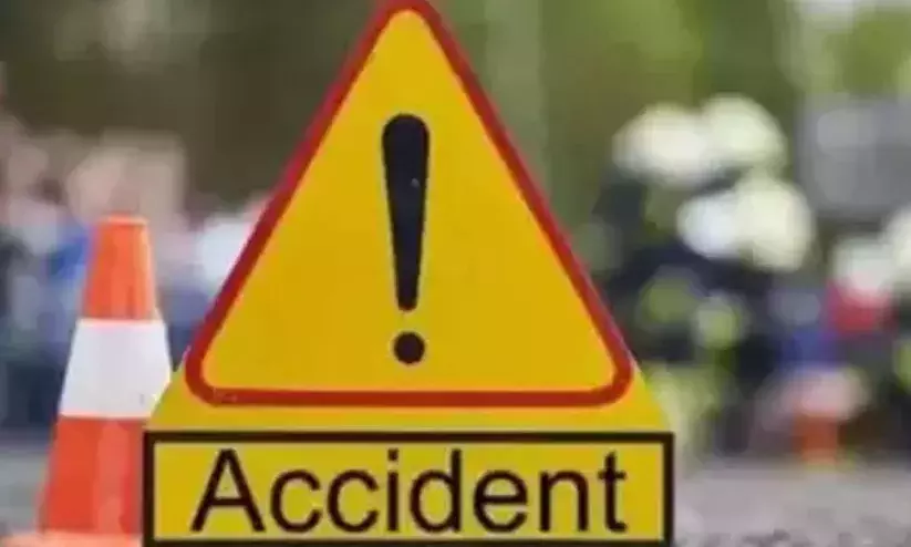 accident