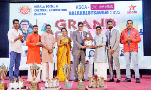 പ്രൗ​ഢ​മാ​യി കെ.​എ​സ്.​സി.​എ മ​ല​ബാ​ർ ഗോ​ൾ​ഡ് ബാ​ല​ക​ലോ​ത്സ​വം ഫി​നാ​ലെ