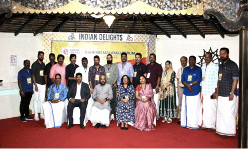 ബ​ഹ്‌​റൈ​ൻ മ​ല​യാ​ളി ഫോ​റം ന്യൂ ​ഇ​യ​ർ ക്രി​സ്മ​സ് ആ​ഘോ​ഷം സം​ഘ​ടി​പ്പി​ച്ചു