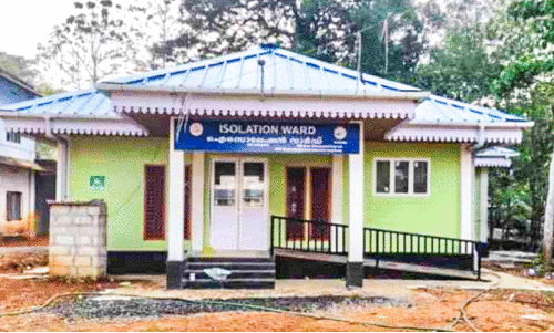 ഈരാറ്റുപേട്ട കുടുംബാരോഗ്യകേന്ദ്രത്തിൽ  ഐസൊലേഷൻ വാർഡ്