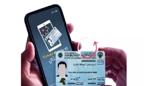 കു​വൈ​ത്ത്: മൊ​ബൈ​ല്‍ ഉ​പ​ഭോ​ക്താ​ക്ക​ൾ വി​വ​ര​ങ്ങ​ള്‍ അ​പ്‌​ഡേ​റ്റ് ചെ​യ്യ​ണം