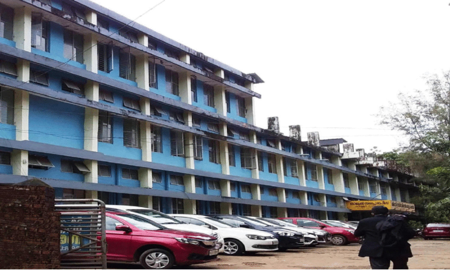 കുന്നത്തൂർ താലൂക്കിലെ സർക്കാർ ഓഫിസുകൾ വാടകകെട്ടിടങ്ങളിൽ