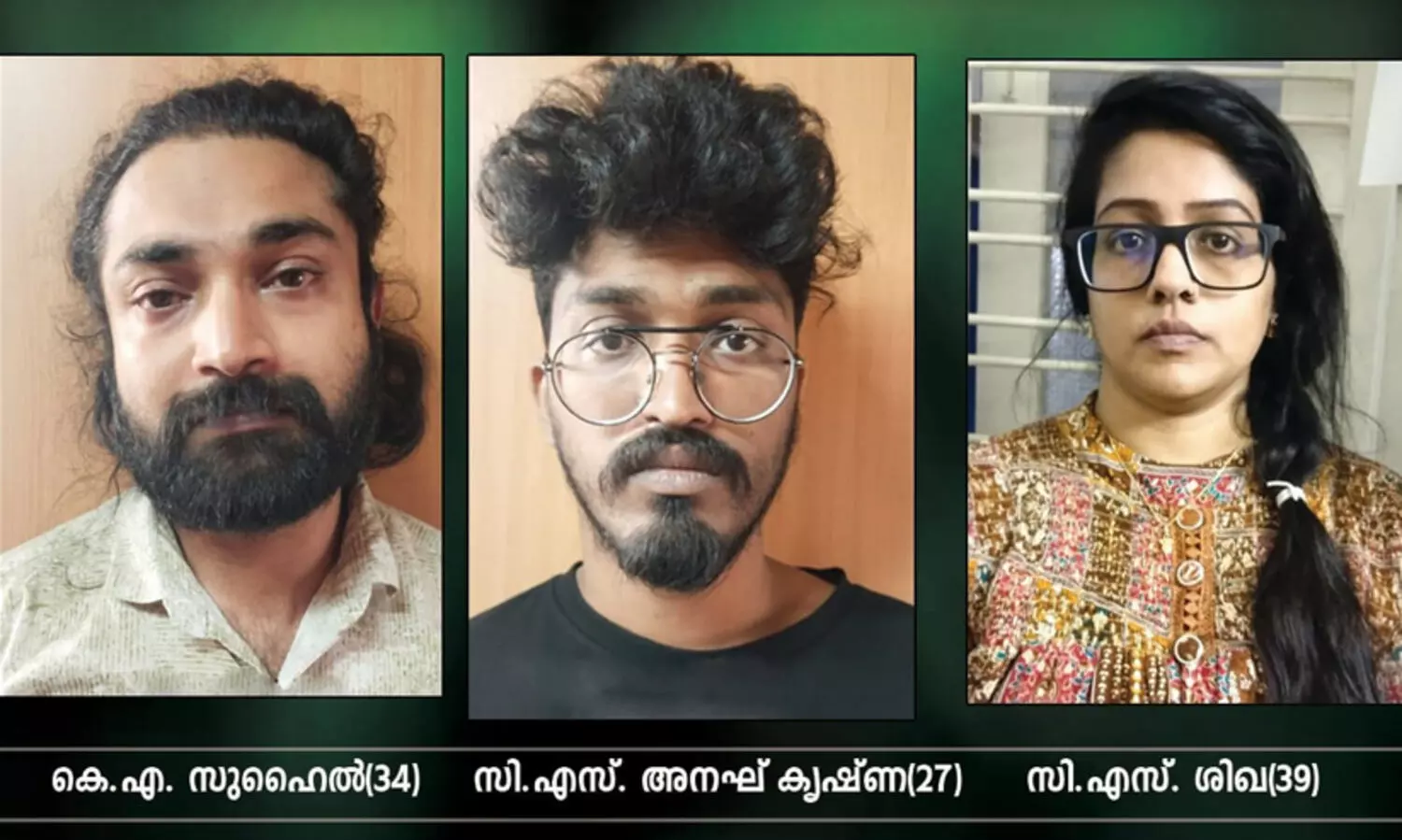അനധികൃത മദ്യവും കഞ്ചാവുമായി തൃശൂര്‍ സ്വദേശികള്‍ പിടിയില്‍