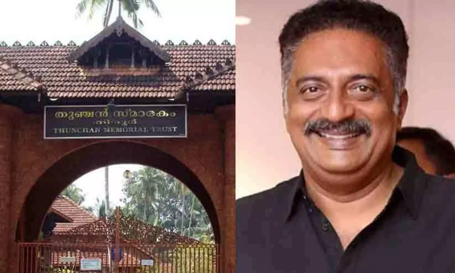 Thunchan festival from 14 Prakash Raj will inaugurate