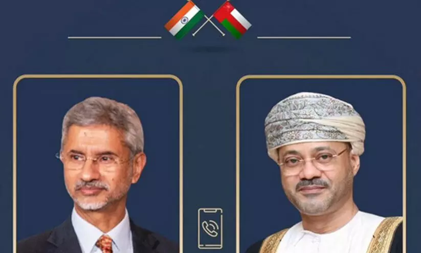 Oman India tlak