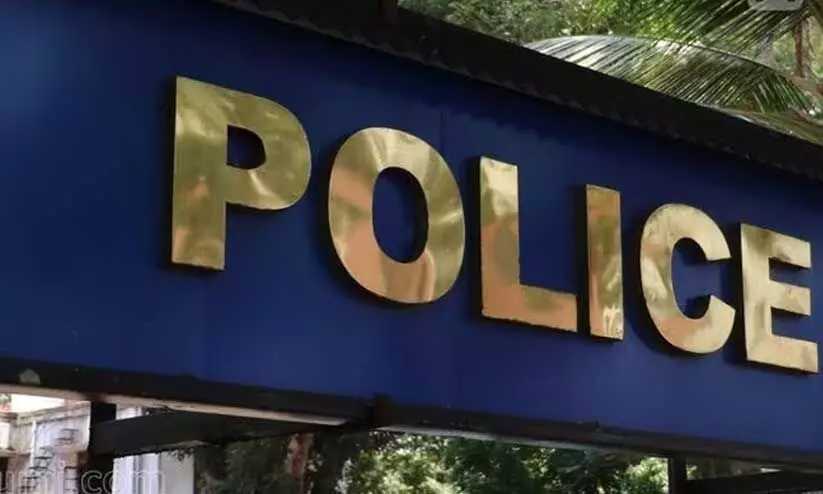 kerala police