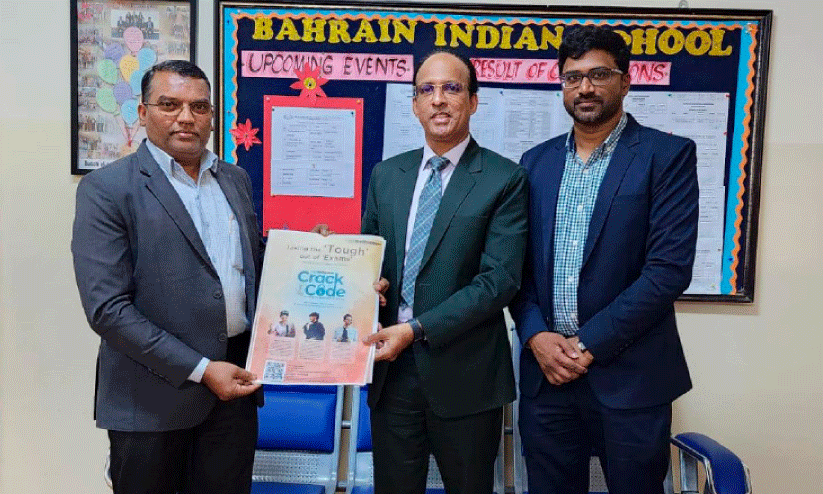 ‘ക്രാക് ദ കോഡ്’പരിപാടിയുടെ പോസ്റ്റർ ഭവൻസ് ബഹ്റൈൻ ഇന്ത്യൻ സ്കൂൾ വൈസ് പ്രിൻസിപ്പൽ സജി ജേക്കബിന് കൈമാറുന്നു ‘ക്രാക് ദ കോഡ്’പരിപാടിയുടെ പോസ്റ്റർ ഭവൻസ് ബഹ്റൈൻ ഇന്ത്യൻ സ്കൂൾ വൈസ് പ്രിൻസിപ്പൽ സജി ജേക്കബിന് കൈമാറുന്നു