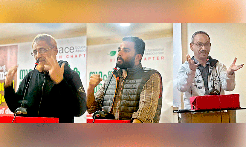 സാംസ്കാരിക സദസ്സും ഡോക്യുമെൻററി പ്രദർശനവും സാംസ്കാരിക സദസ്സും ഡോക്യുമെൻററി പ്രദർശനവും