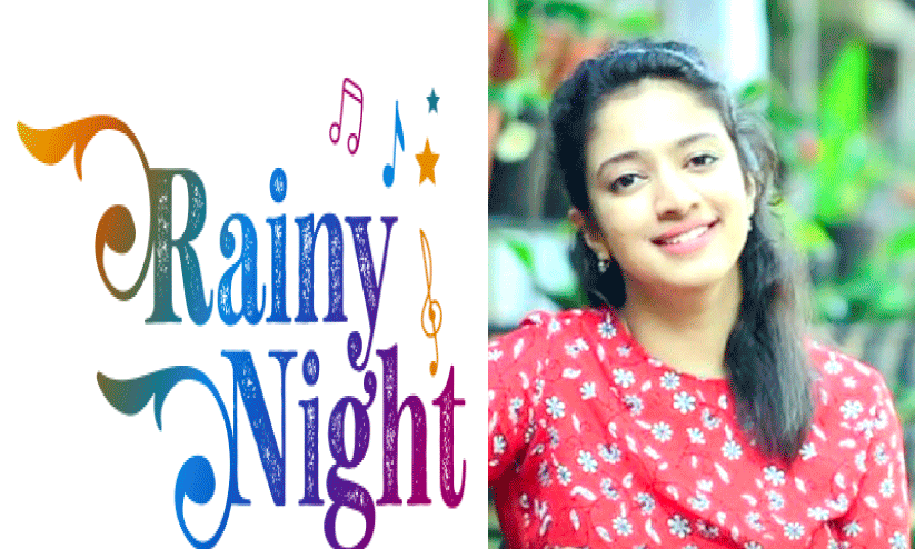 വാ​തി​ക്ക​ലെ വെ​ള്ള​രി​പ്രാ​വാ​യി നി​ത്യ മാ​മ്മ​നും