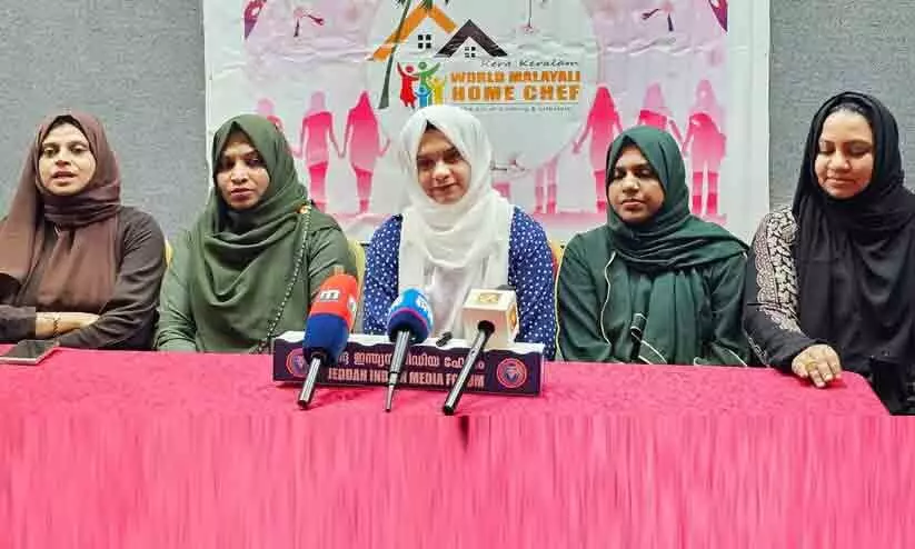 വനിതകളുടെ സംഘാടനത്തിൽ പെൺപുലരി കലാവിരുന്ന് ഈ മാസം ഒമ്പതിന് ജിദ്ദയിൽ വനിതകളുടെ സംഘാടനത്തിൽ പെൺപുലരി കലാവിരുന്ന് ഈ മാസം ഒമ്പതിന് ജിദ്ദയിൽ