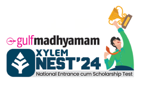 xylem gulf madhyamam