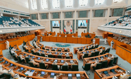 ദേ​ശീ​യ അ​സം​ബ്ലി സ​മ്മേ​ള​നം ഇ​ന്നു മു​ത​ൽ