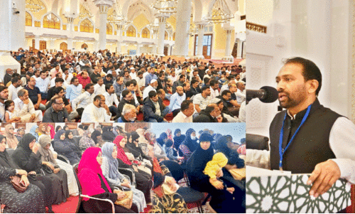 ഗ്രാ​ൻ​ഡ് മോ​സ്കി​ൽ മ​ല​യാ​ളി സം​ഗ​മം