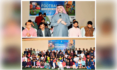 ഇസ്‍ലാഹി സെന്റർ സ്പോർട്സ് വിങ് ഫുട്‌ബാൾ കോച്ചിങ് ക്യാമ്പ്