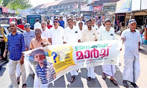 അ​ഞ്ചു വ​യ​സ്സു​കാ​ര​ന്റെ മ​ര​ണം: ആ​ശു​പ​ത്രി​യി​ലേ​ക്ക് മാ​ർ​ച്ച്