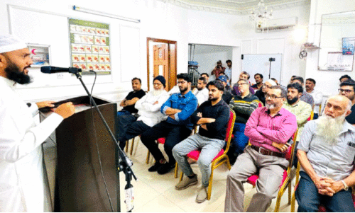 അ​ൽ ഹി​ദാ​യ സെ​ന്റ​ർ ഹി​ദ്ദ് സെ​ന്റ​റി​ൽ സം​ഘ​ടി​പ്പി​ച്ച വി​ജ്ഞാ​ന സ​ദ​സ്സ്