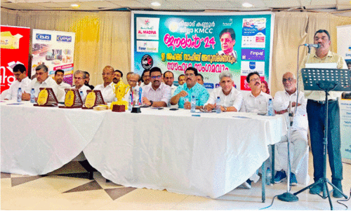 ‘ഈ​ലാ​ഫ് 24’ റി​യാ​ദി​ലെ ക​ണ്ണൂ​ർ നി​വാ​സി​ക​ൾ​ക്ക് വേ​റി​ട്ട അ​നു​ഭ​വ​മാ​യി