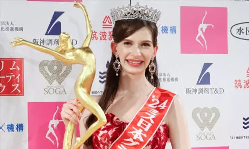 വിവാഹിതനുമായുള്ള ബന്ധം പുറത്തറിഞ്ഞു; മിസ് ജപ്പാൻ കിരീടം ഉപേക്ഷിച്ച് കരോലിന ഷിനോ