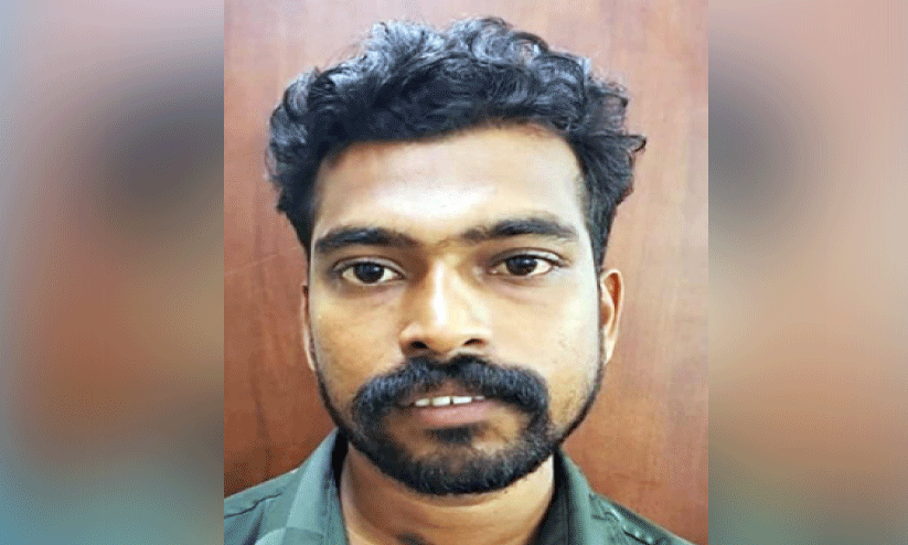 എസ്.എഫ്.ഐ പ്രവർത്തകയെ പീഡിപ്പിച്ച ഡി.വൈ.എഫ്‌.ഐ നേതാവ് അറസ്റ്റിൽ