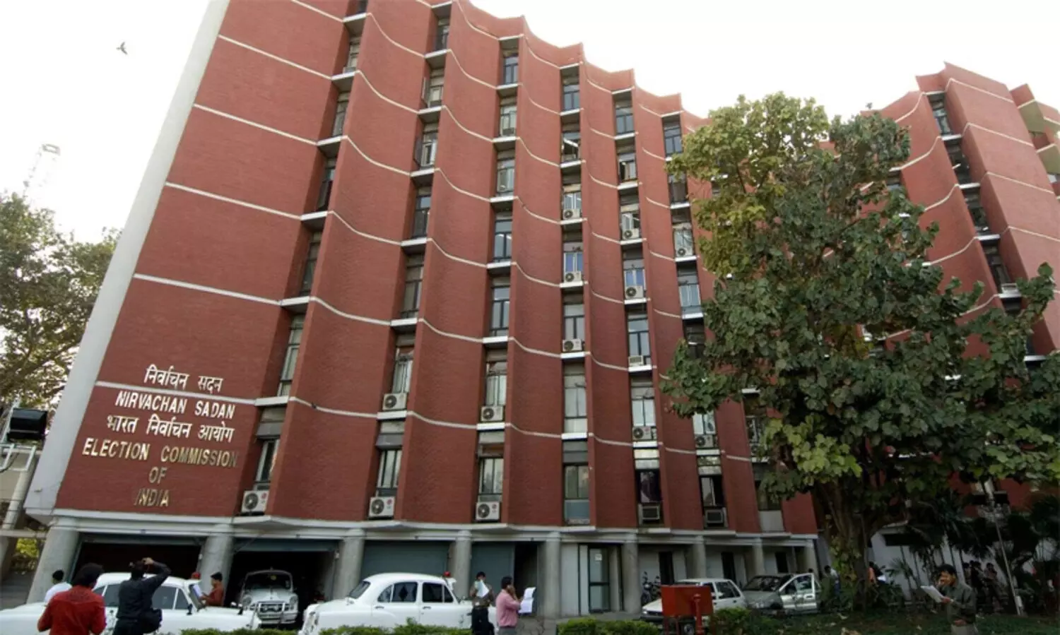 election commission of india