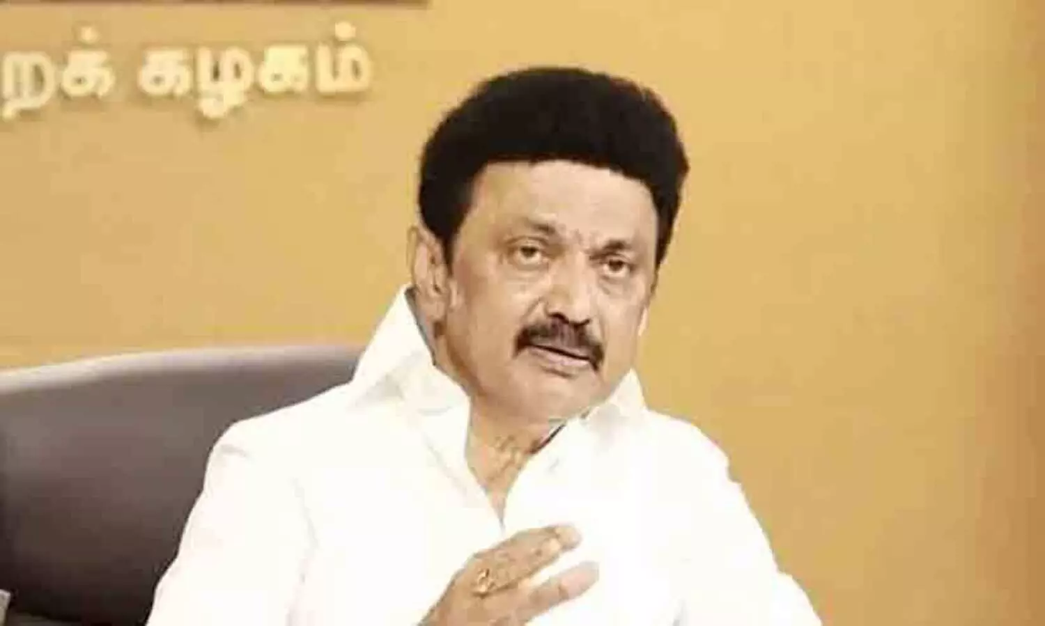 MK Stalin