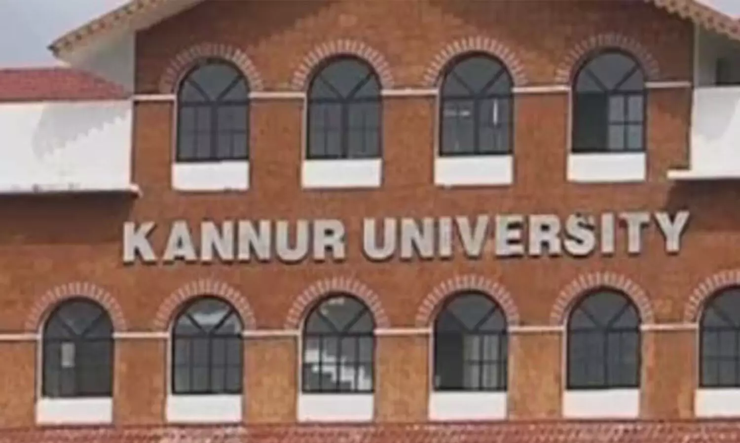 കണ്ണൂർ സർവകലാശാലയിൽ വി.സി അറിയാതെ അസി. പ്രഫസർ നിയമനം നടന്നതായി ആക്ഷേപം