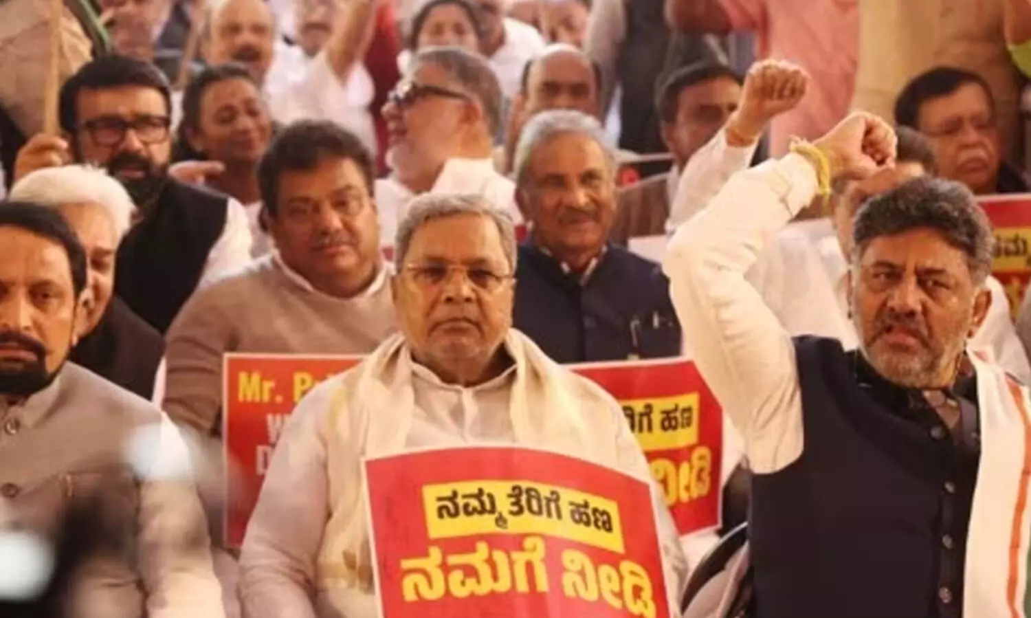 100 രൂപ നൽകുമ്പോൾ കേന്ദ്രം തിരികെ തരുന്നത് 13 രൂപ; ഡൽഹി സമരവുമായി കർണാടക