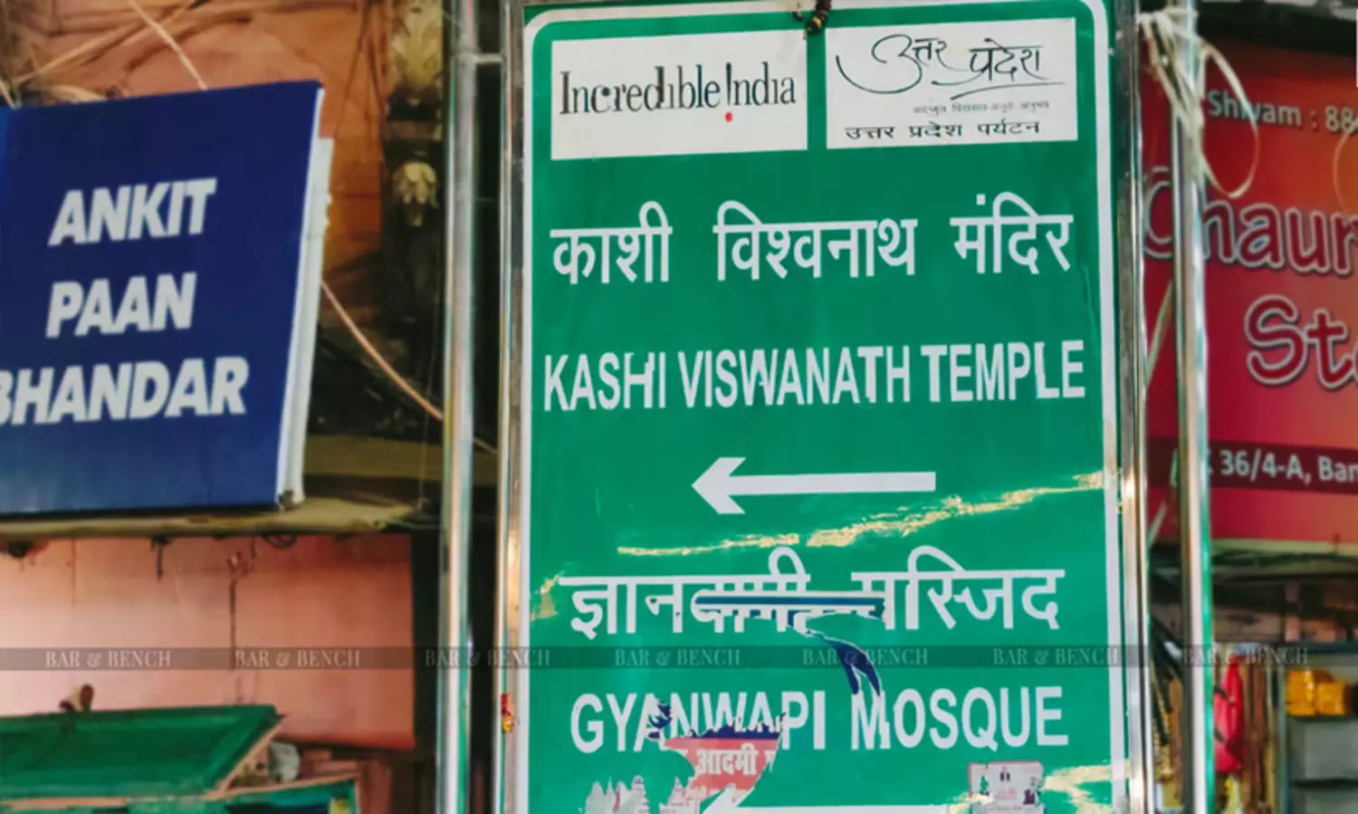 ഗ്യാൻവാപി കേസ്: ഹൈകോടതിയിൽ അഡ്വ. ജനറലിന്റെ സാന്നിധ്യം ചോദ്യം ചെയ്ത് മുസ്‍ലിം പക്ഷം